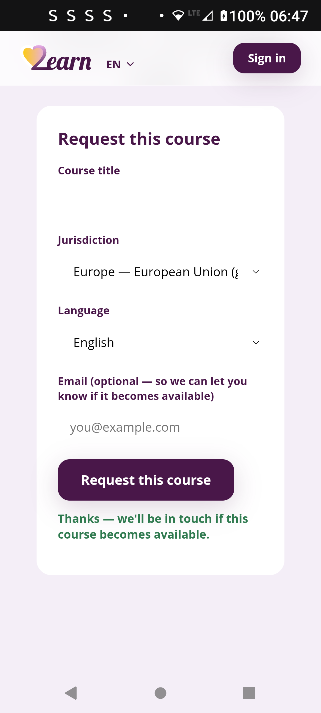 Confirmation message after requesting a course that doesn't exist yet